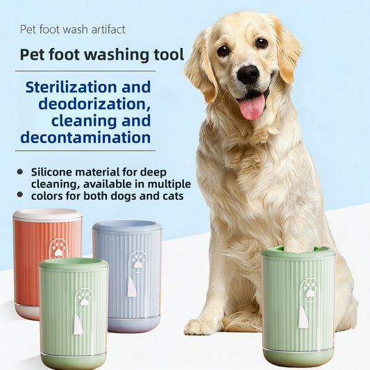 Dog foot washing Cup